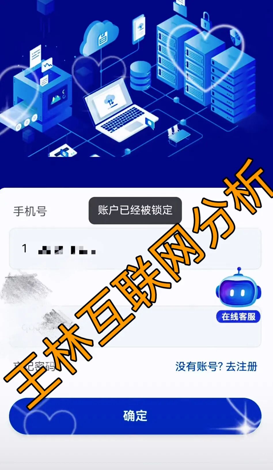 %title插图%num %title插图%num