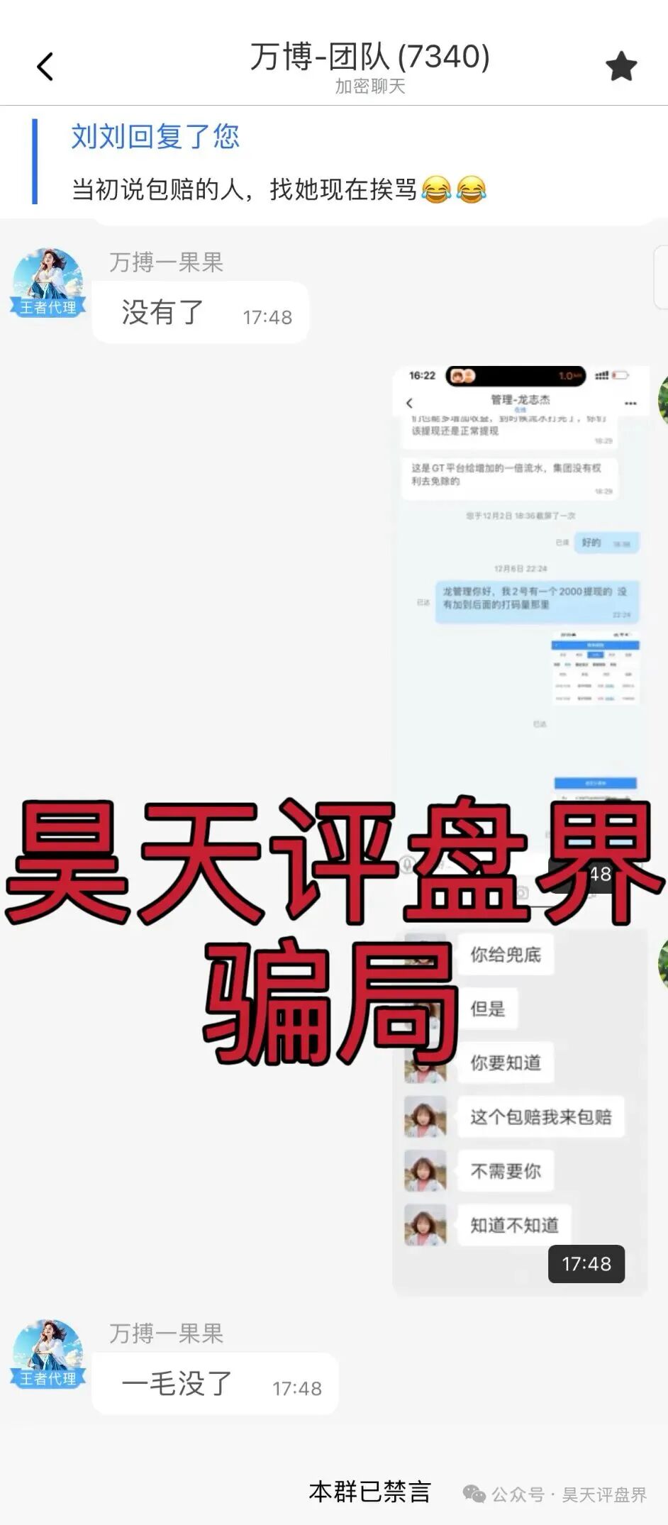 %title插图%num %title插图%num