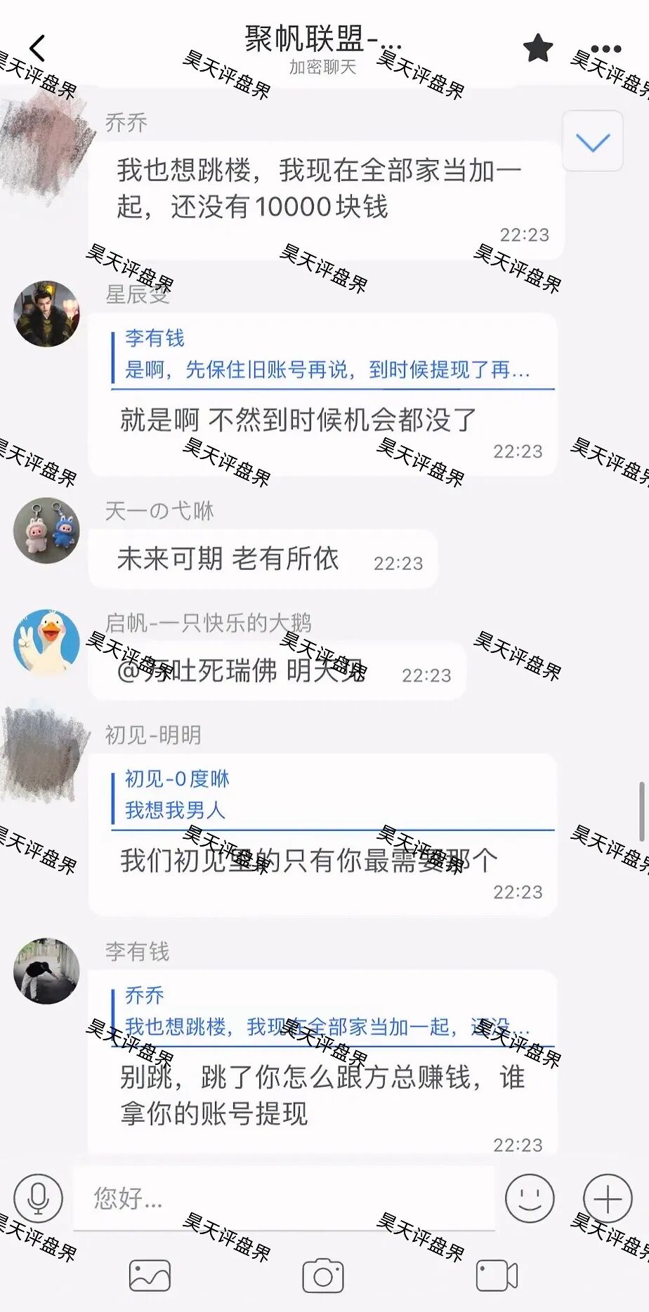 %title插图%num %title插图%num