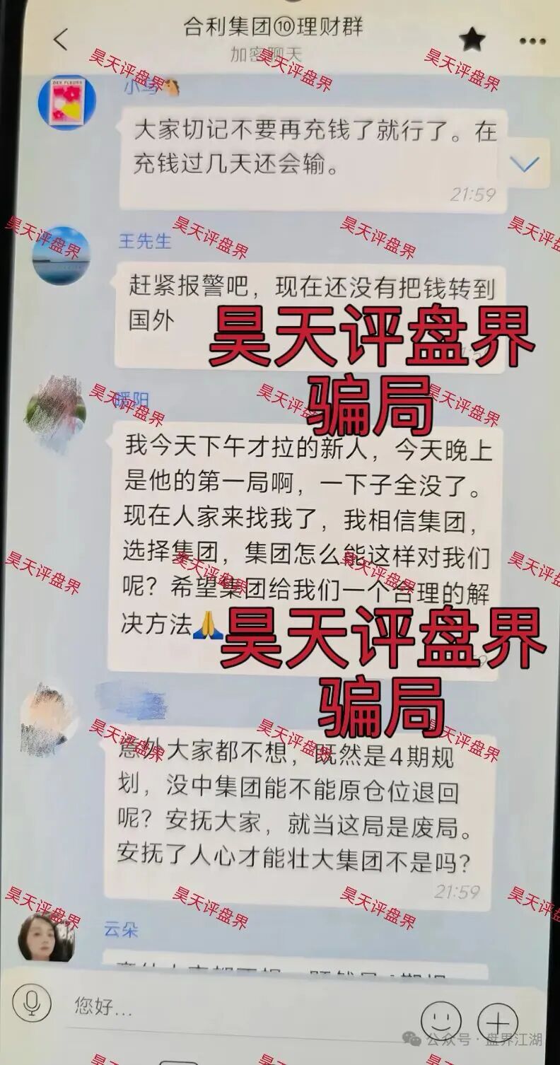 %title插图%num %title插图%num