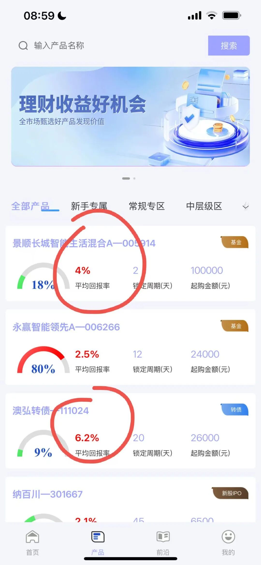 %title插图%num %title插图%num