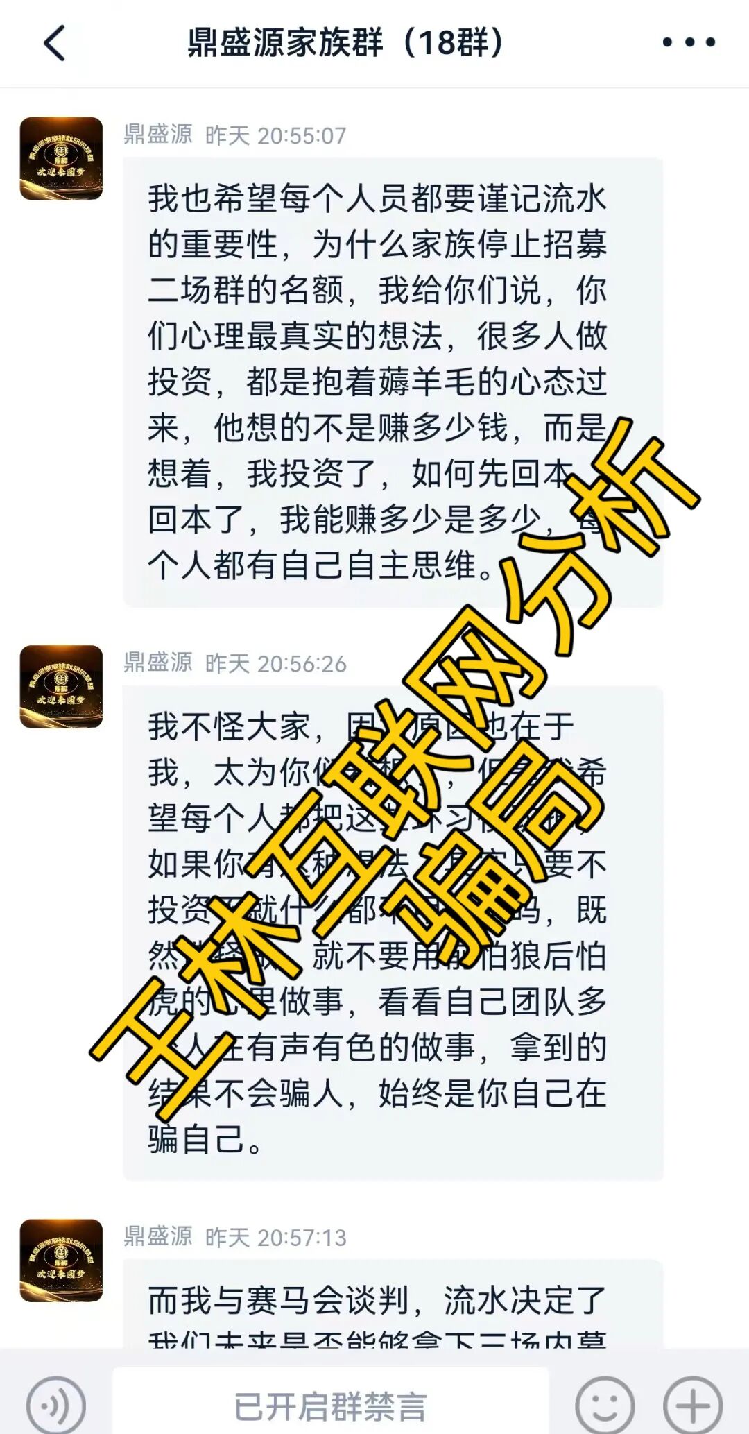 %title插图%num %title插图%num