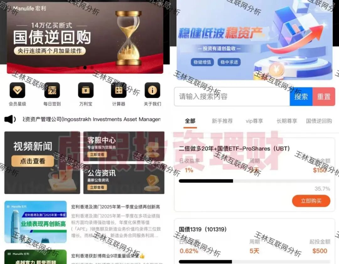 %title插图%num %title插图%num