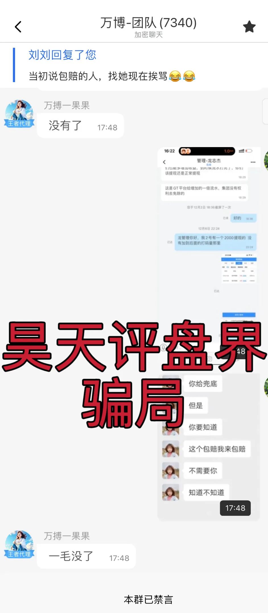 %title插图%num %title插图%num