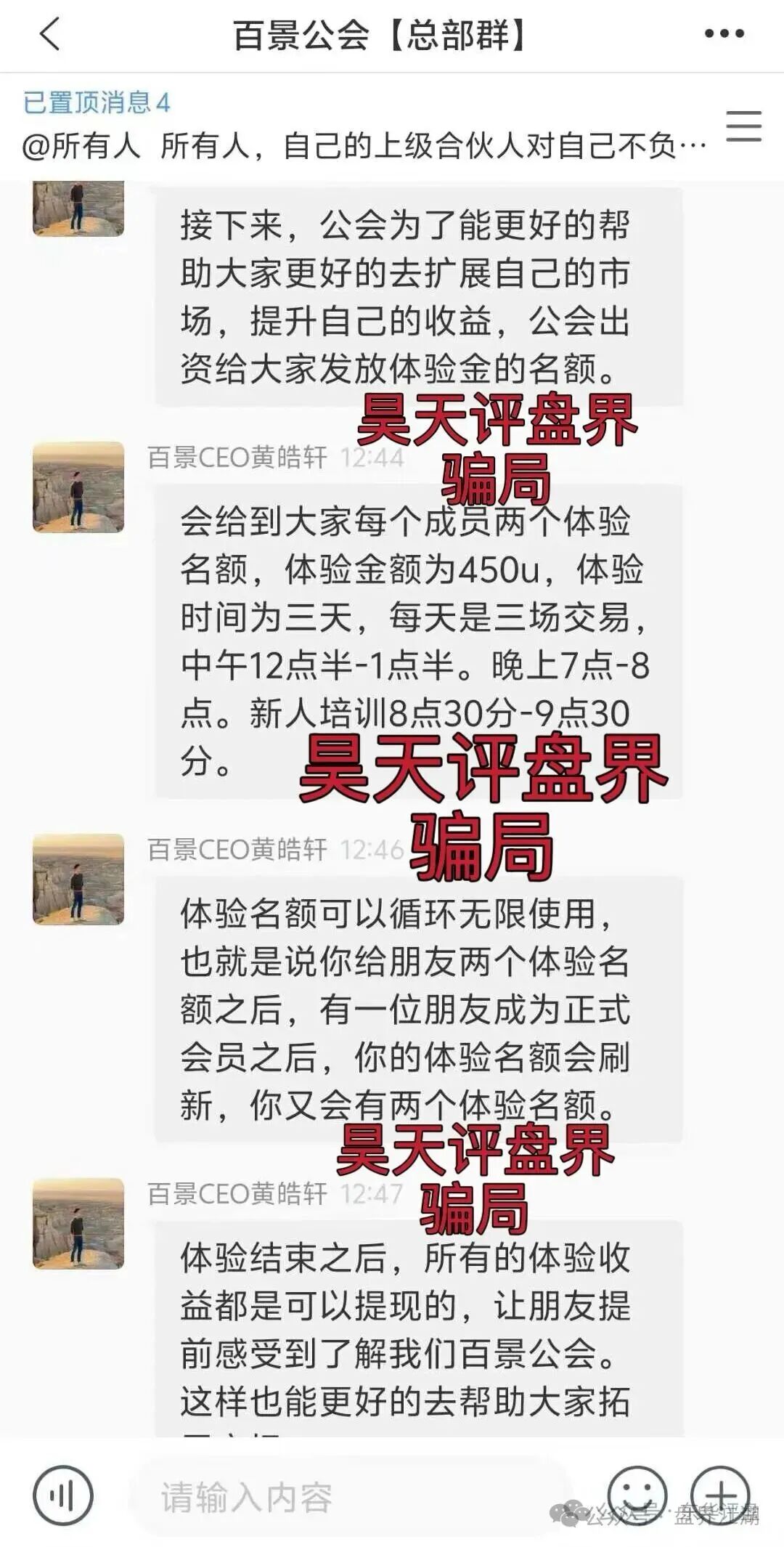 %title插图%num %title插图%num