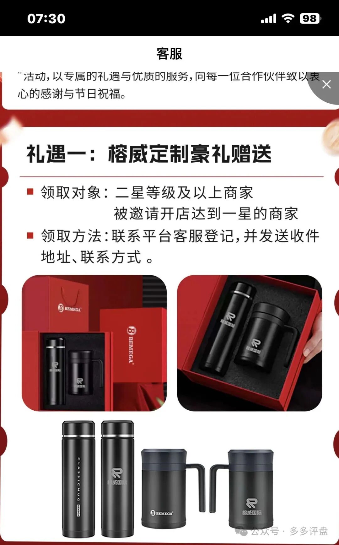 %title插图%num %title插图%num