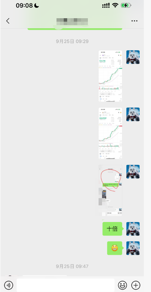 %title插图%num %title插图%num