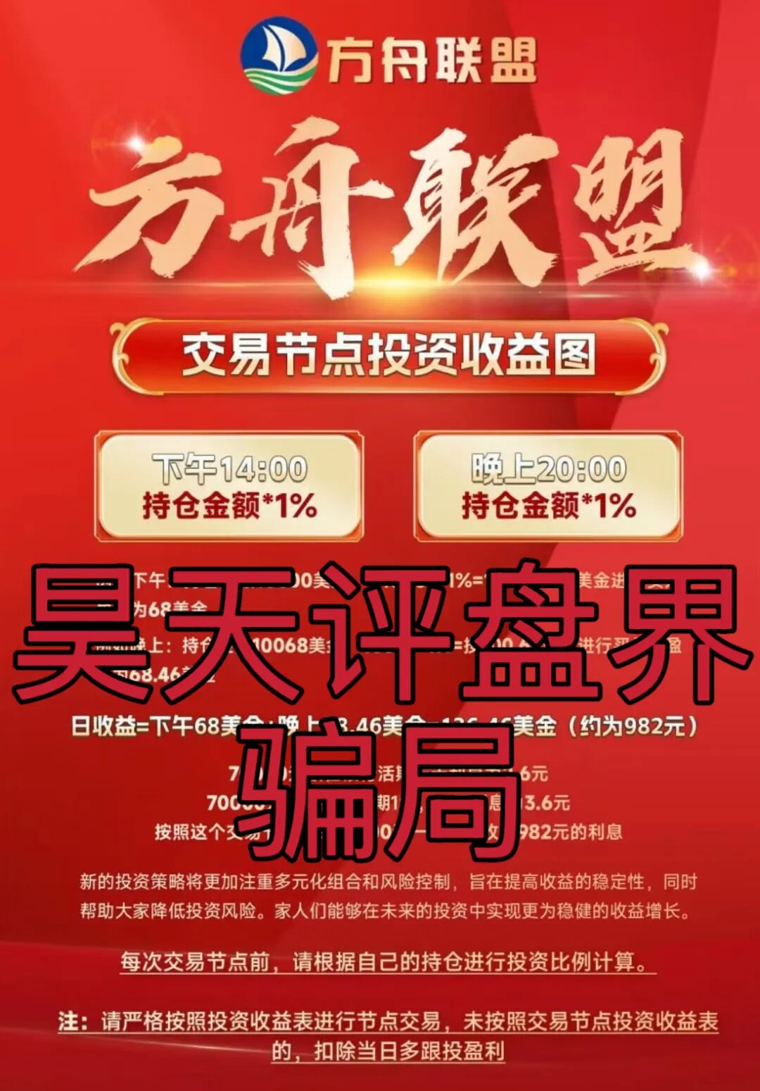 %title插图%num %title插图%num