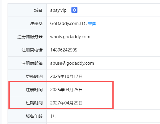 %title插图%num %title插图%num