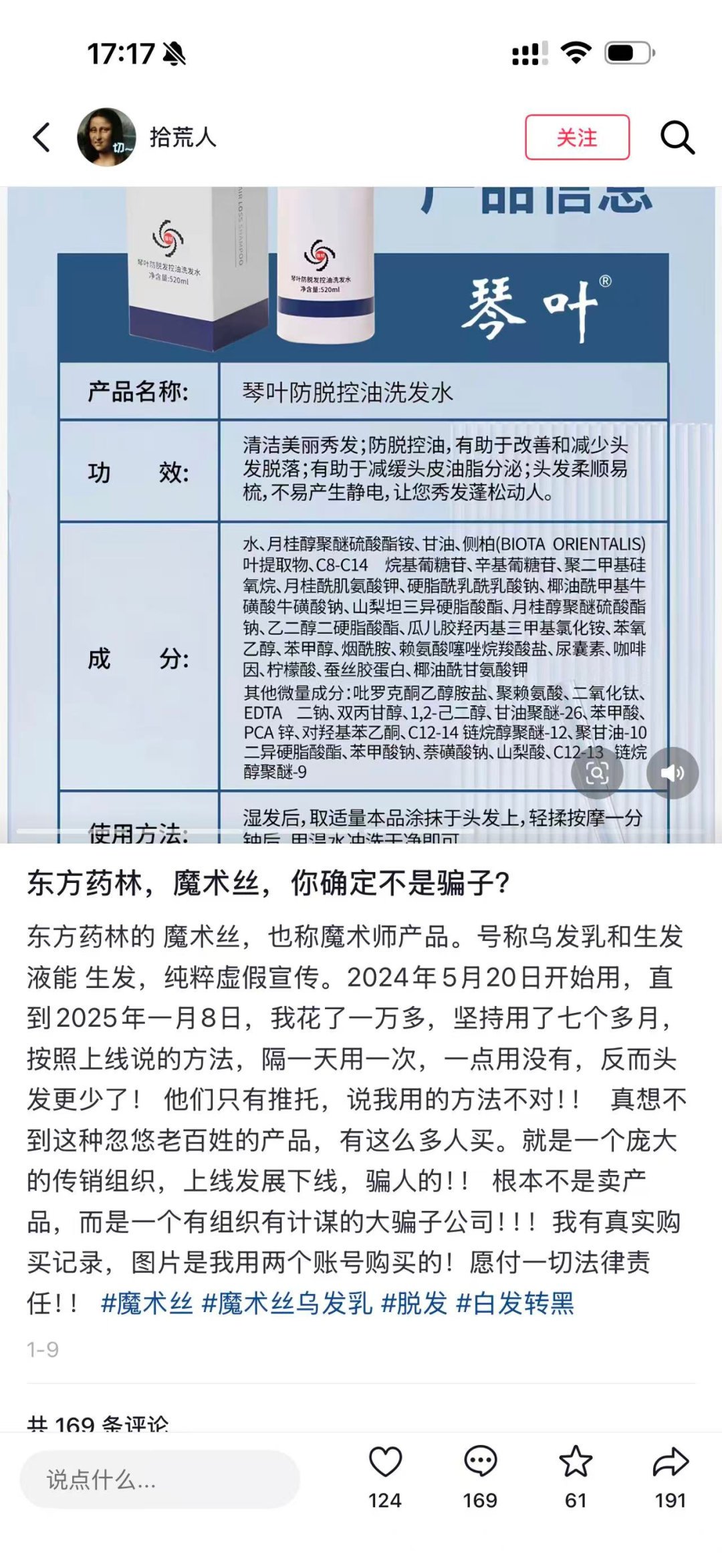 %title插图%num %title插图%num