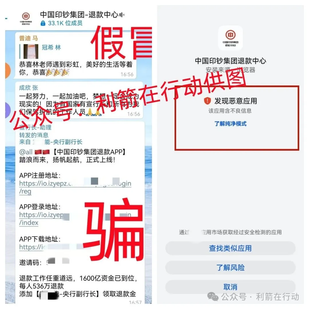 %title插图%num %title插图%num