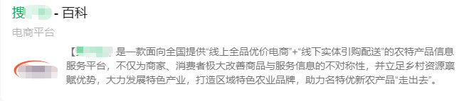崩盘盘点!最新骗局曝光,搜某宝、APD优卡、抹茶、盘古社区等在列,速查避坑!-一洼田