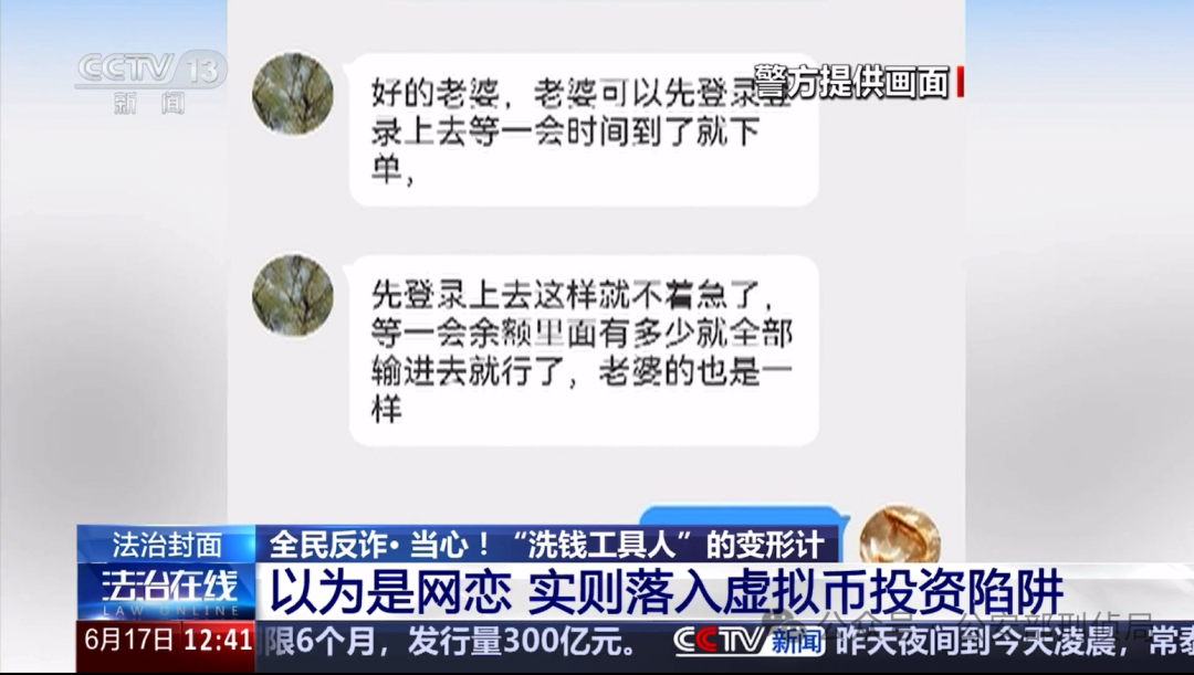 %title插图%num %title插图%num