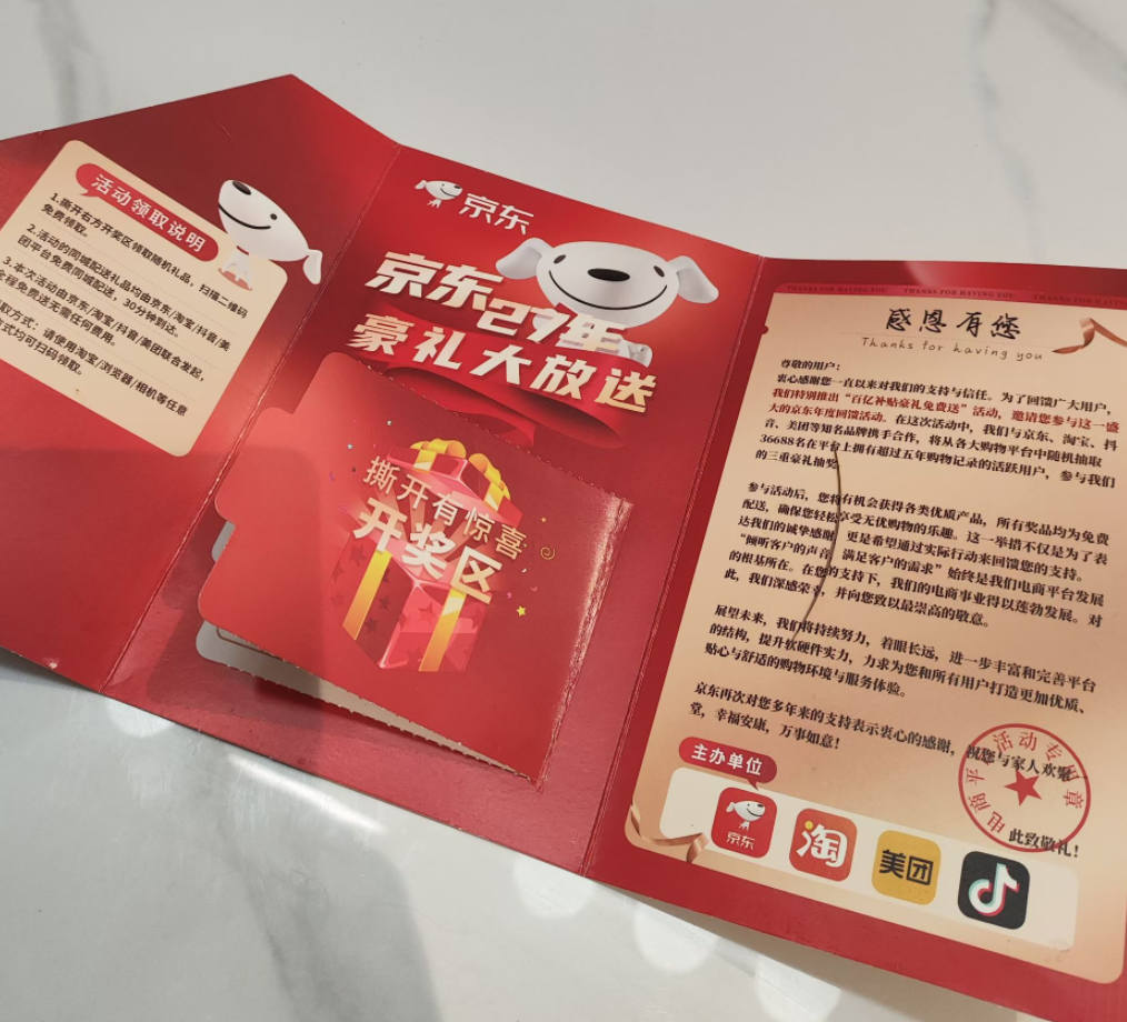 %title插图%num %title插图%num