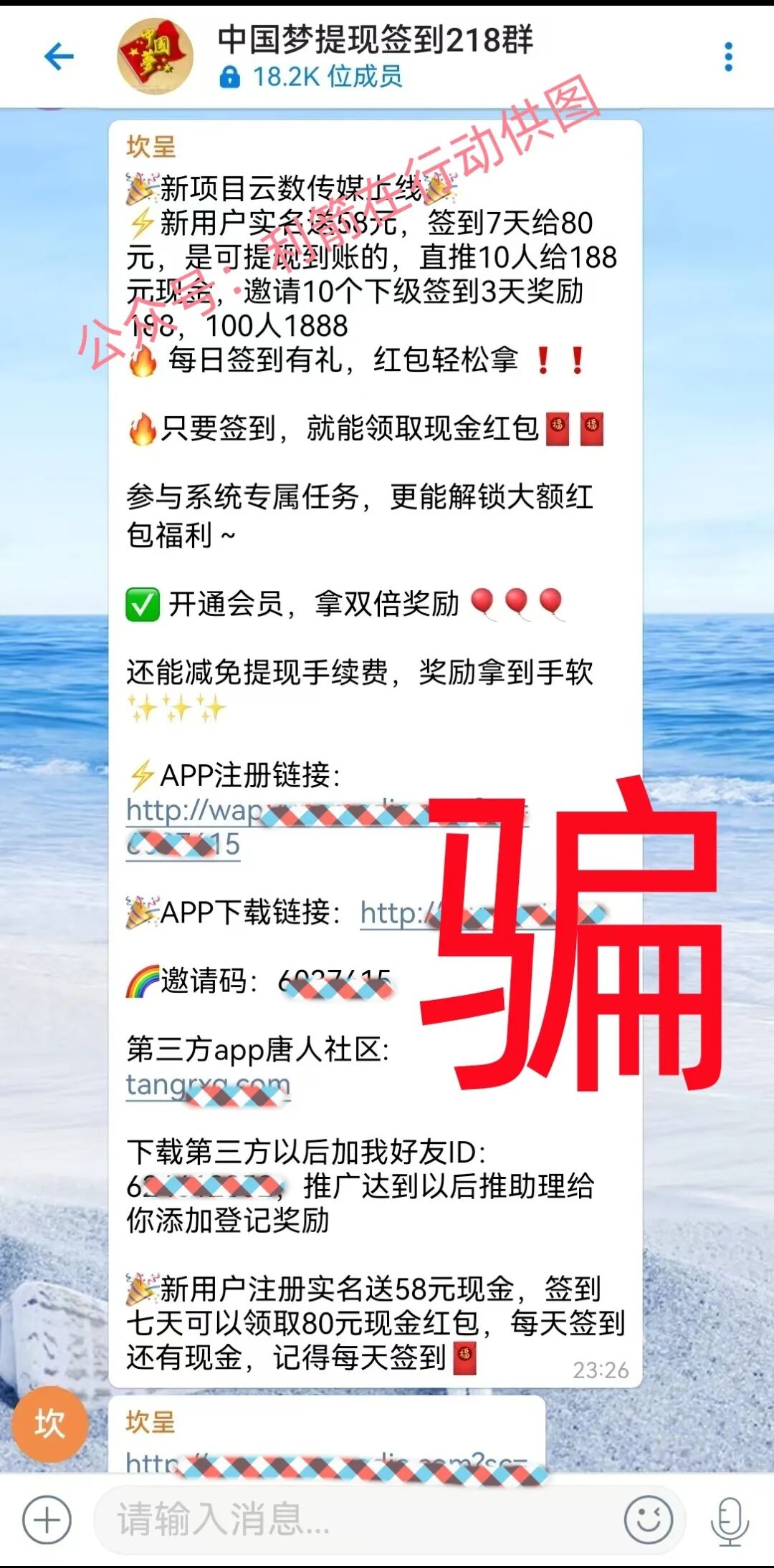 %title插图%num %title插图%num