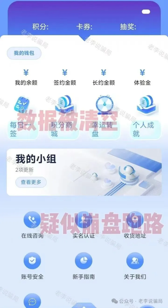 %title插图%num %title插图%num