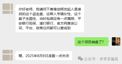 %title插图%num %title插图%num