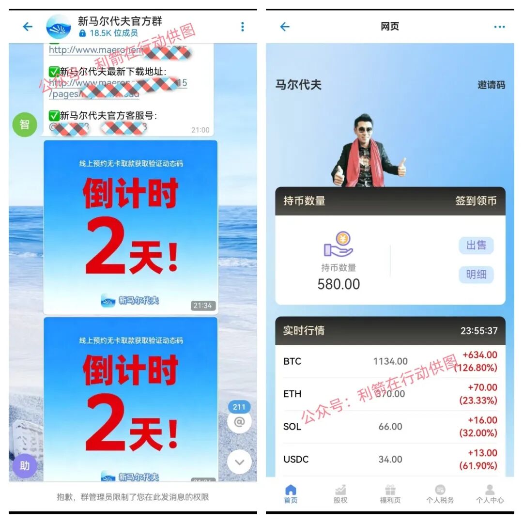 %title插图%num %title插图%num