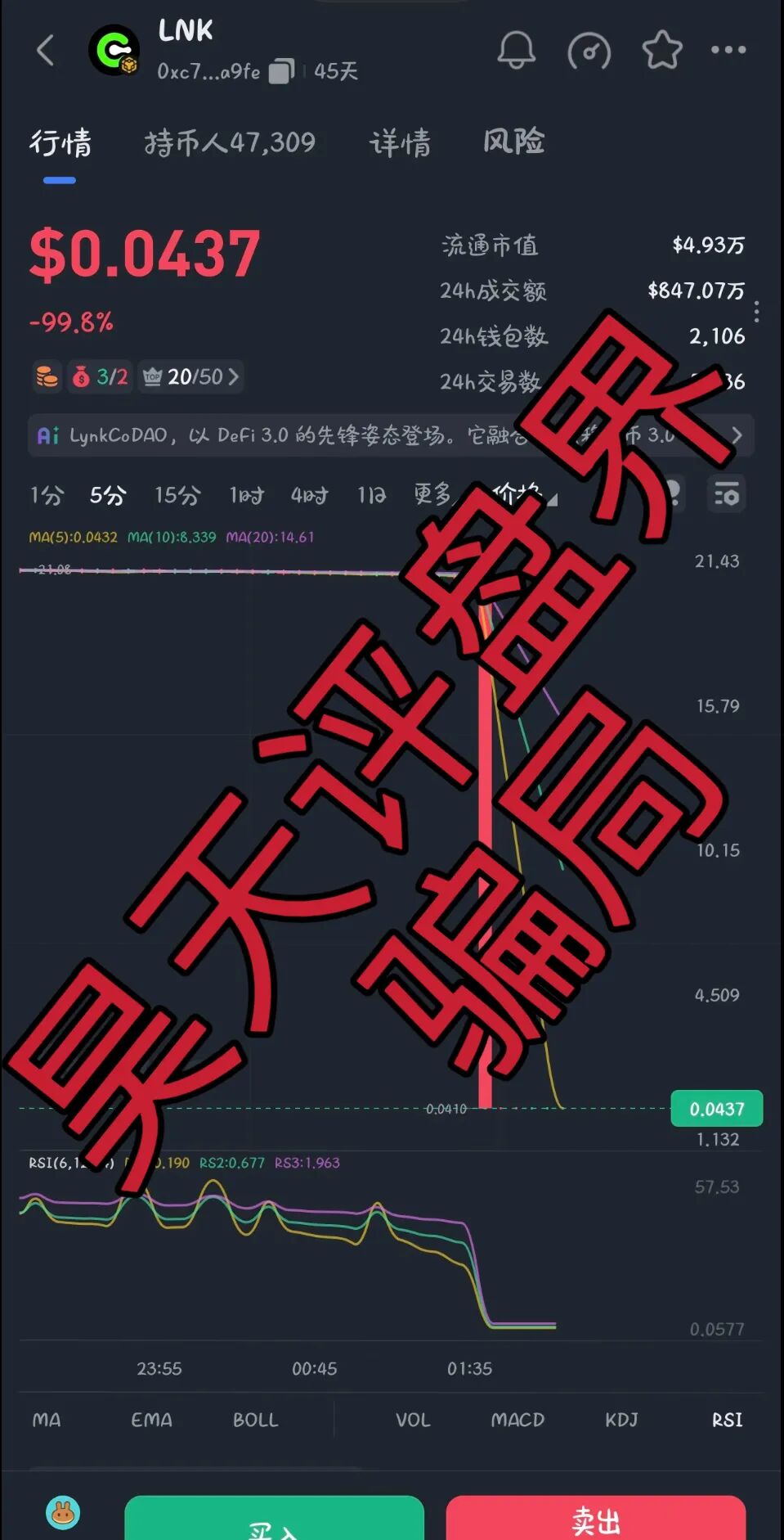 %title插图%num %title插图%num