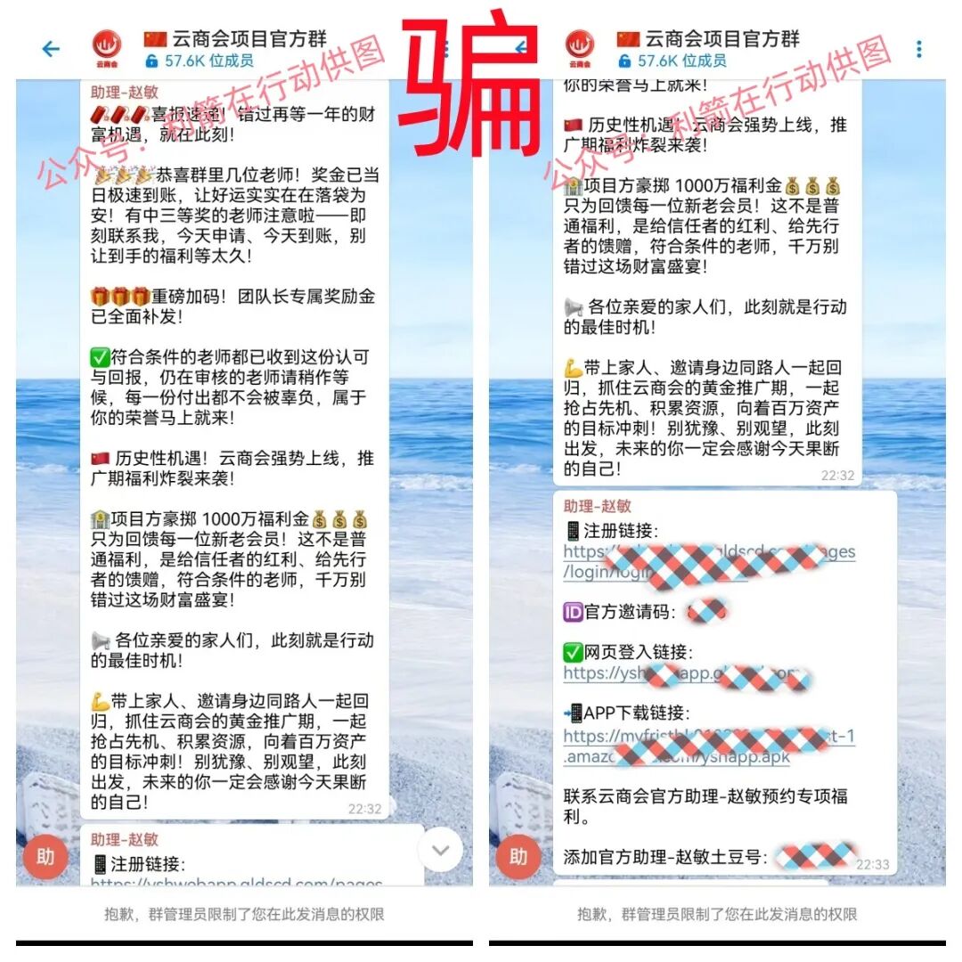 %title插图%num %title插图%num