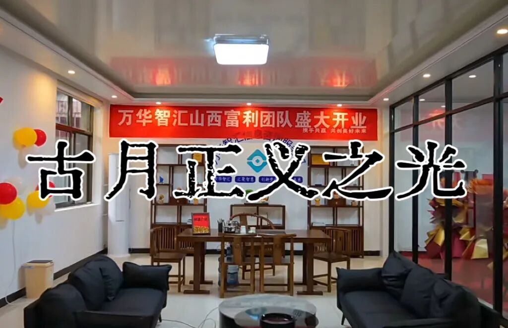 %title插图%num %title插图%num