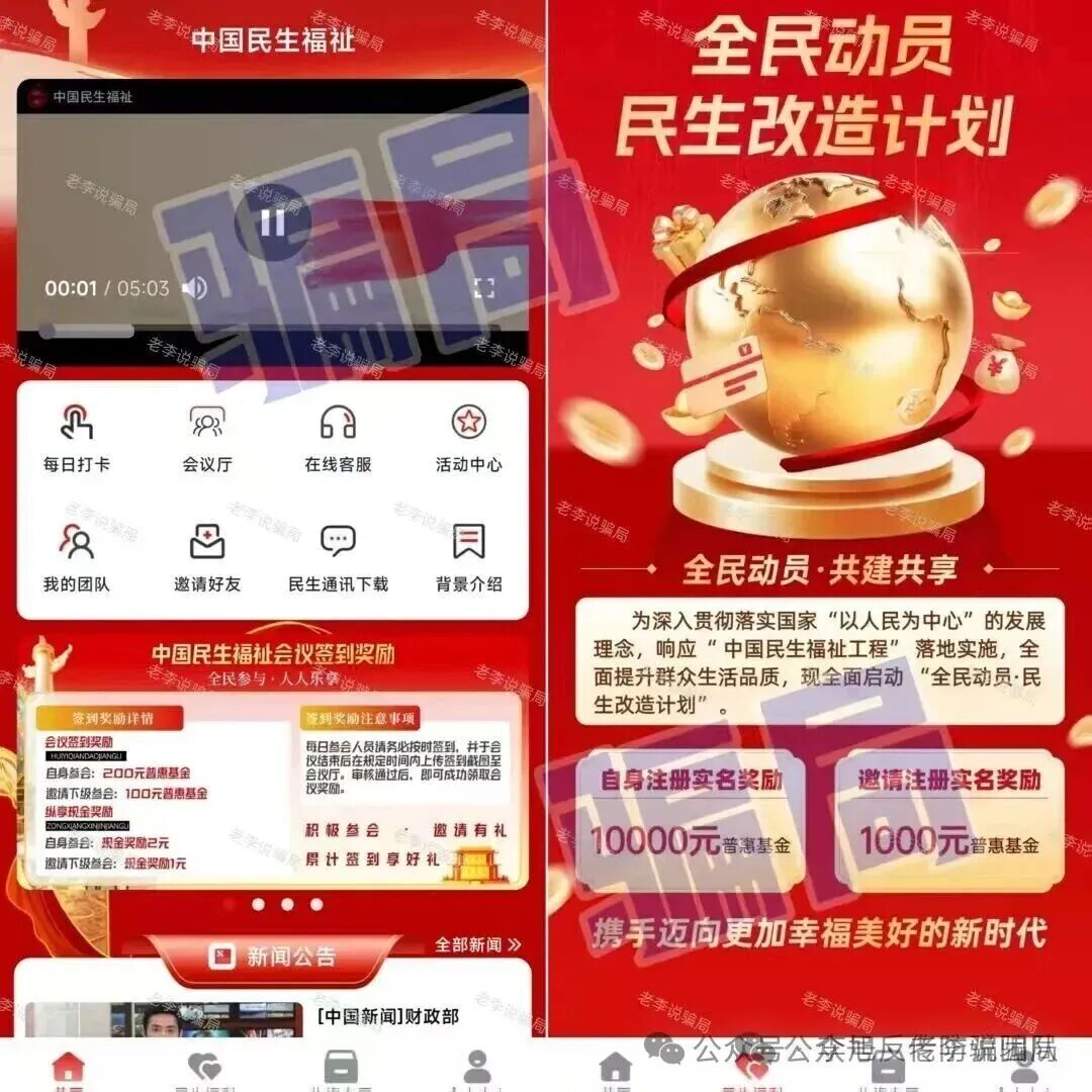 %title插图%num %title插图%num