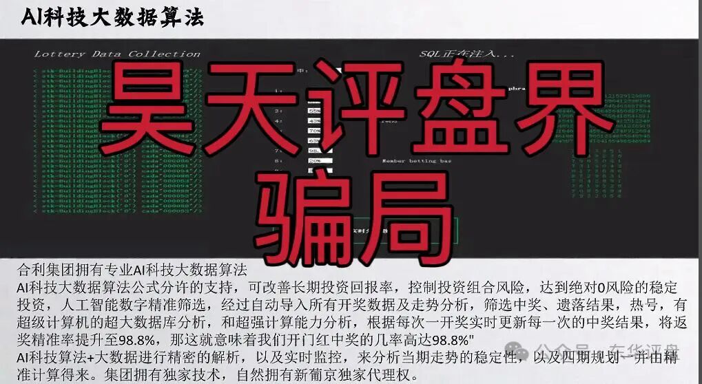 %title插图%num %title插图%num