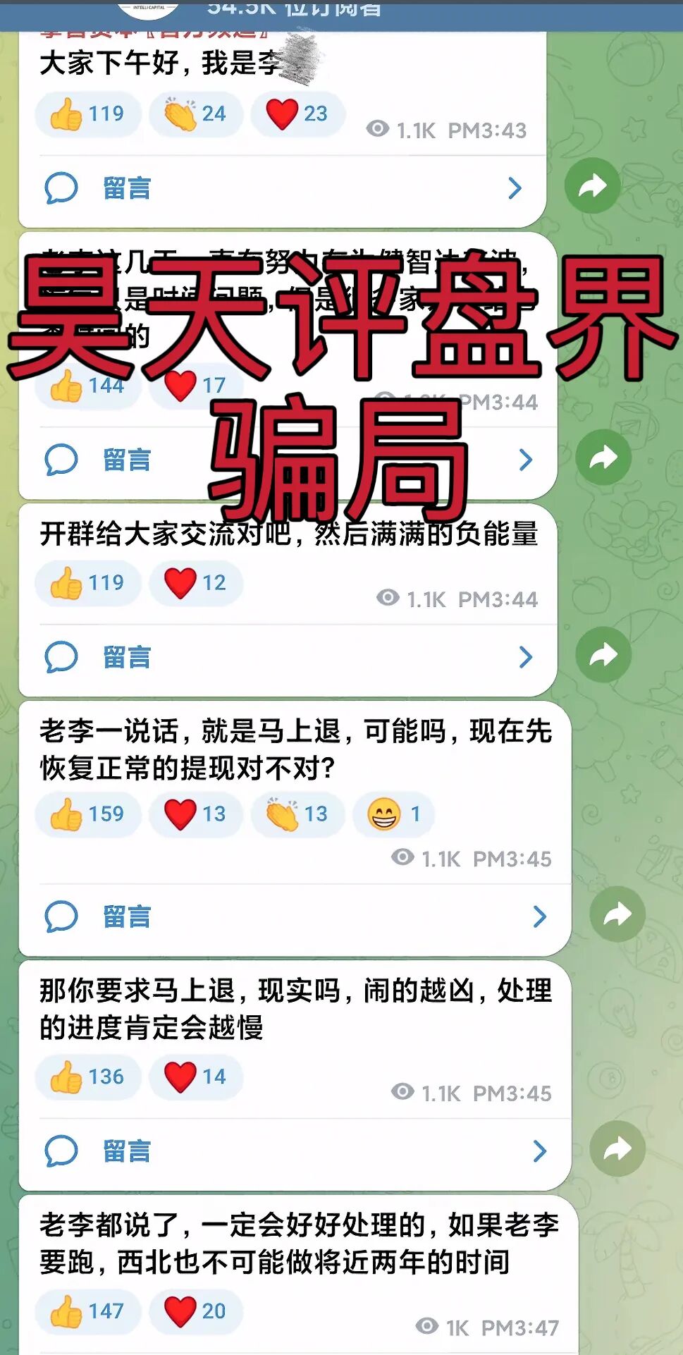 %title插图%num %title插图%num