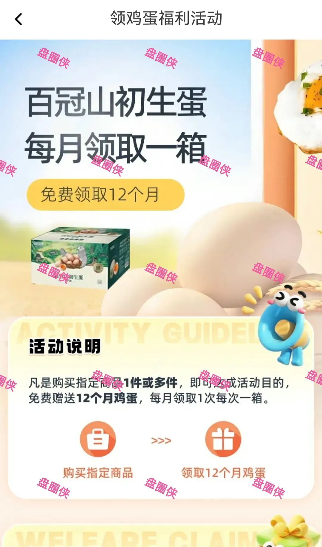 %title插图%num %title插图%num