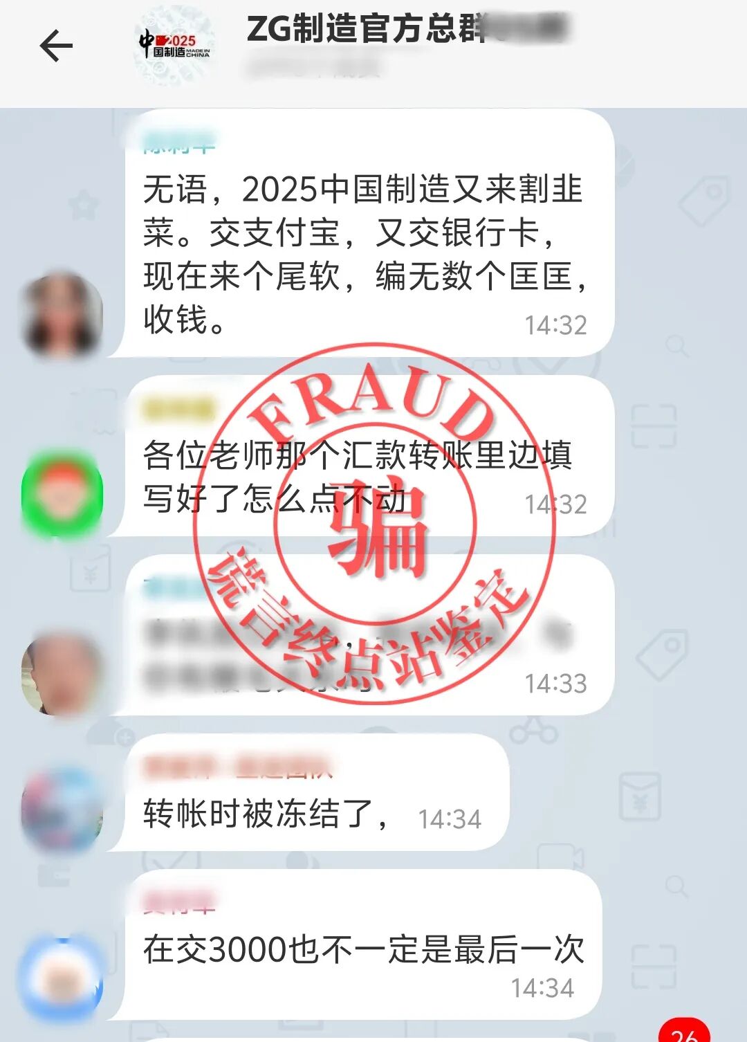 %title插图%num %title插图%num