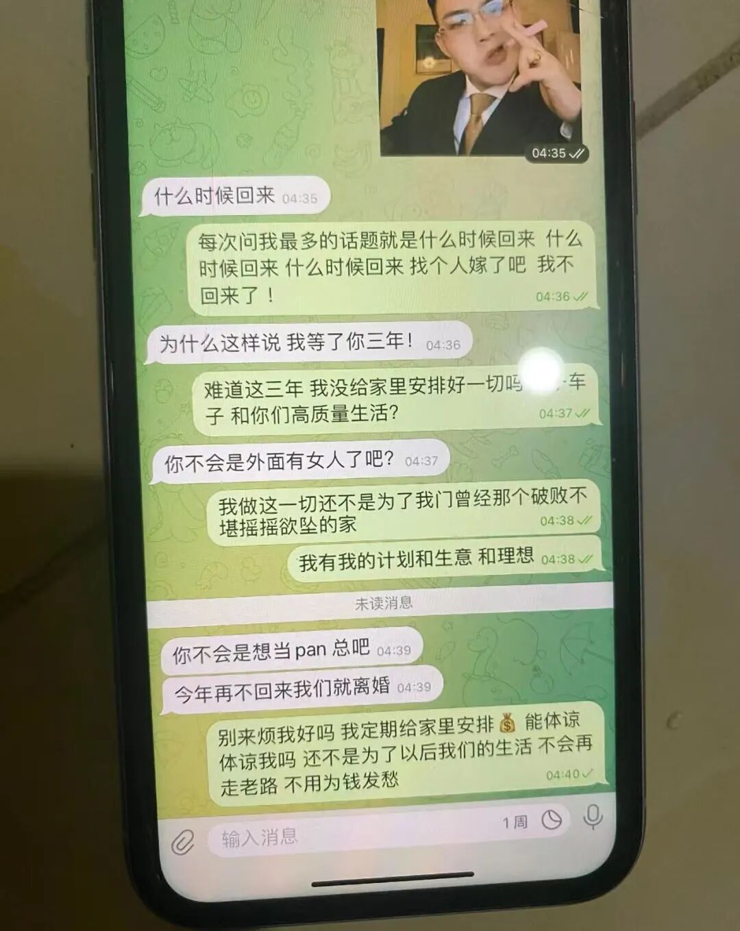 %title插图%num