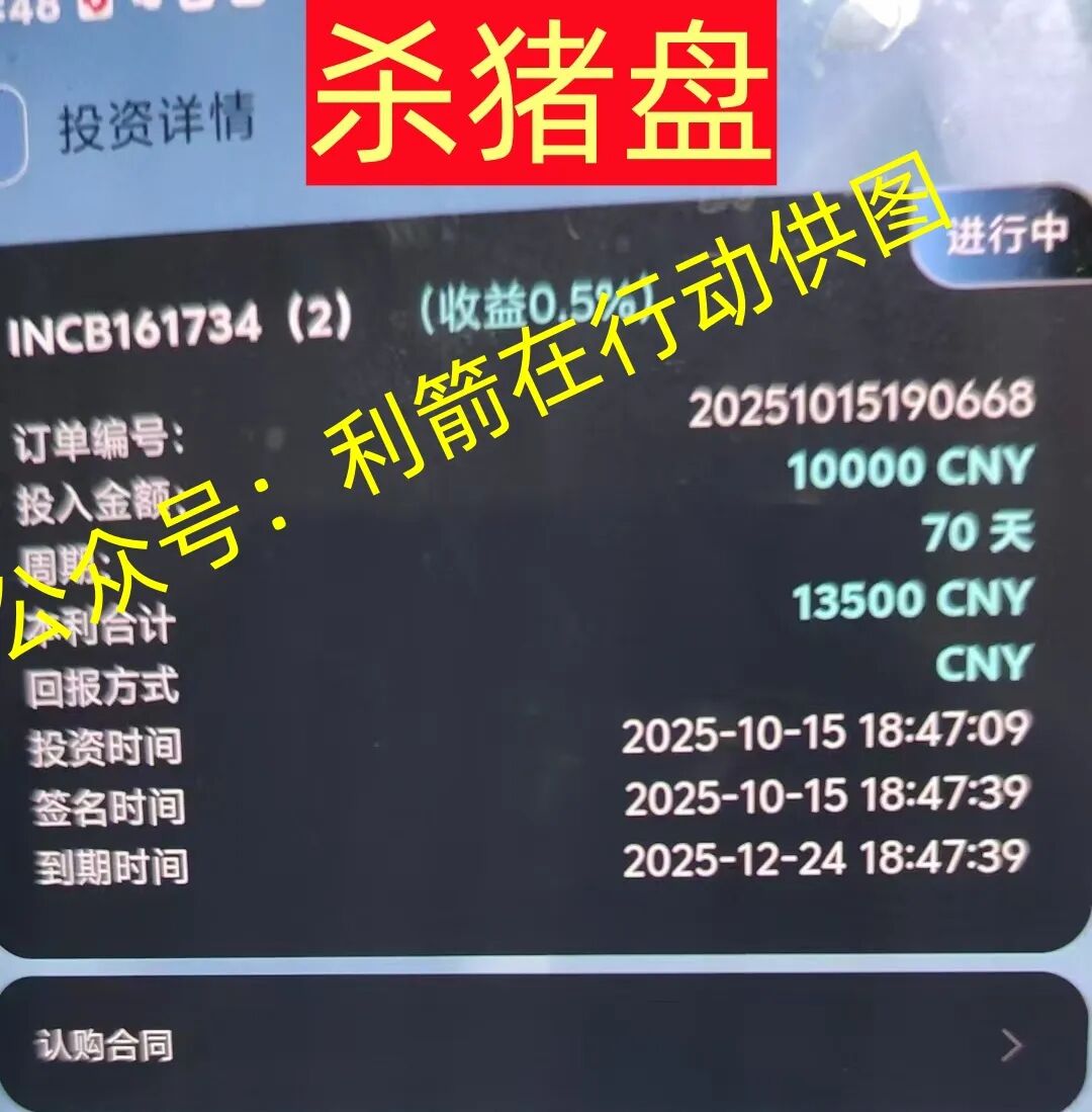 %title插图%num %title插图%num