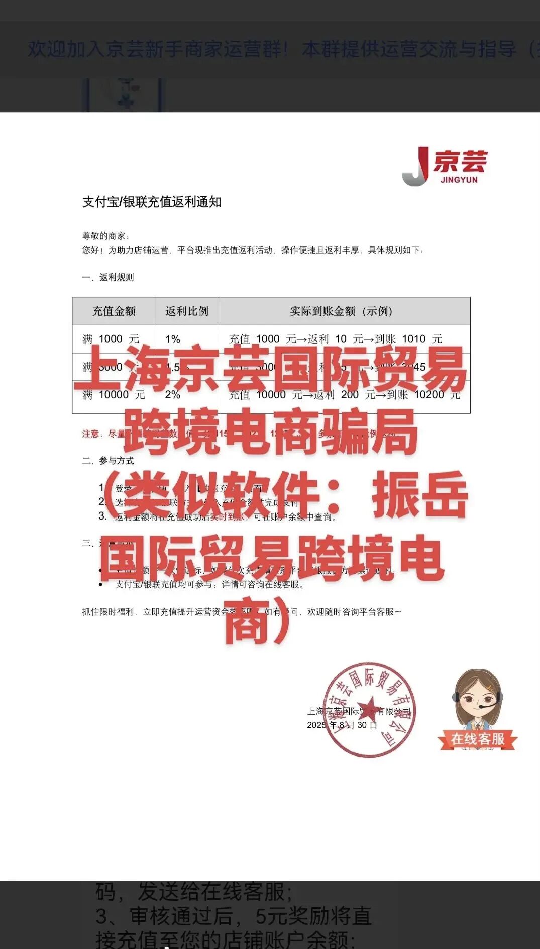 %title插图%num %title插图%num