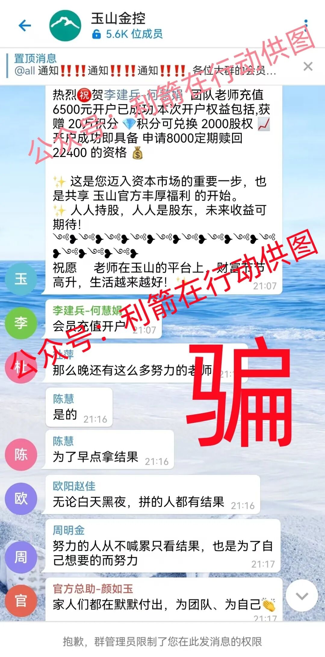 %title插图%num %title插图%num