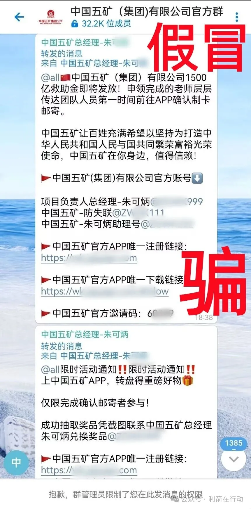 %title插图%num %title插图%num