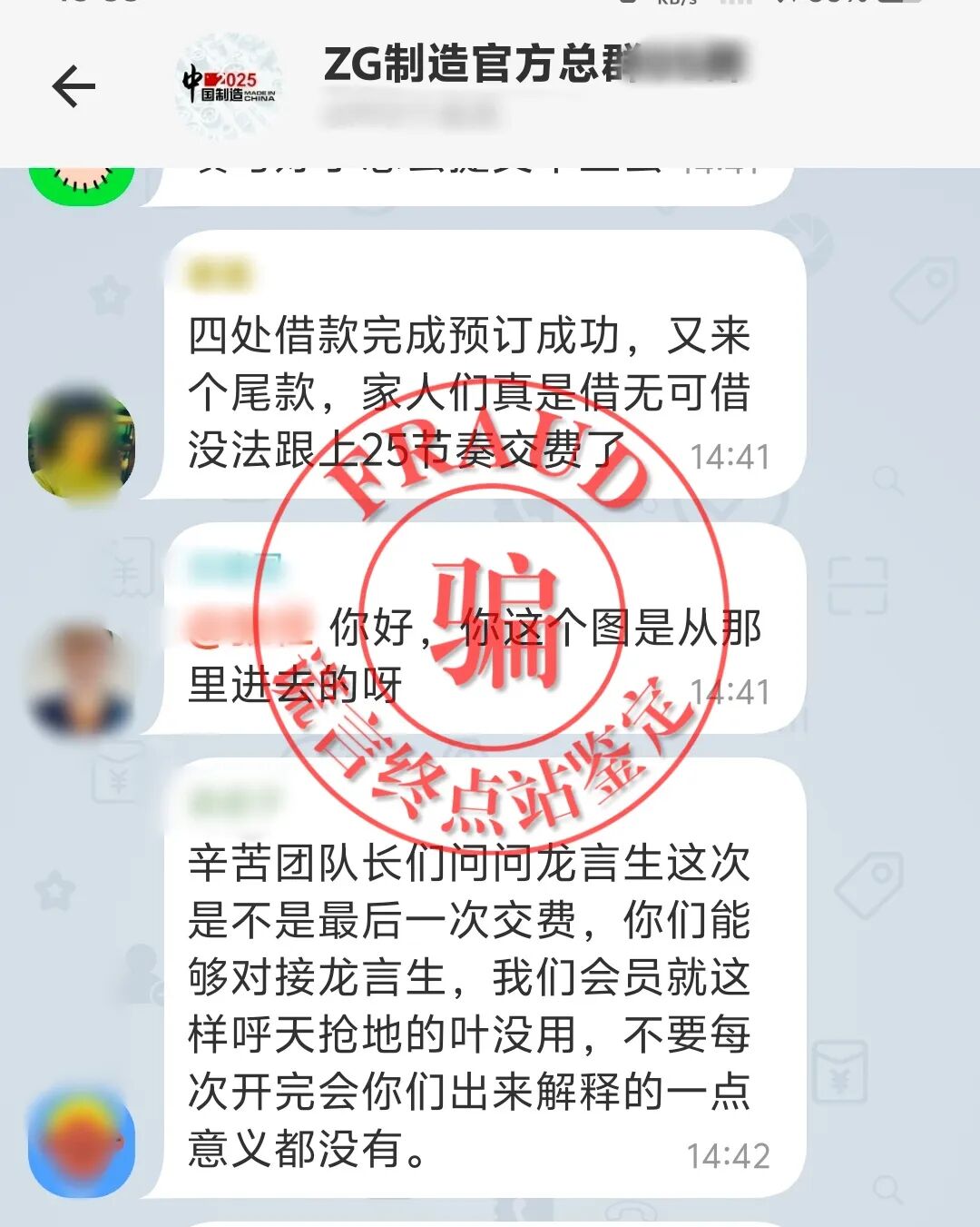 %title插图%num %title插图%num