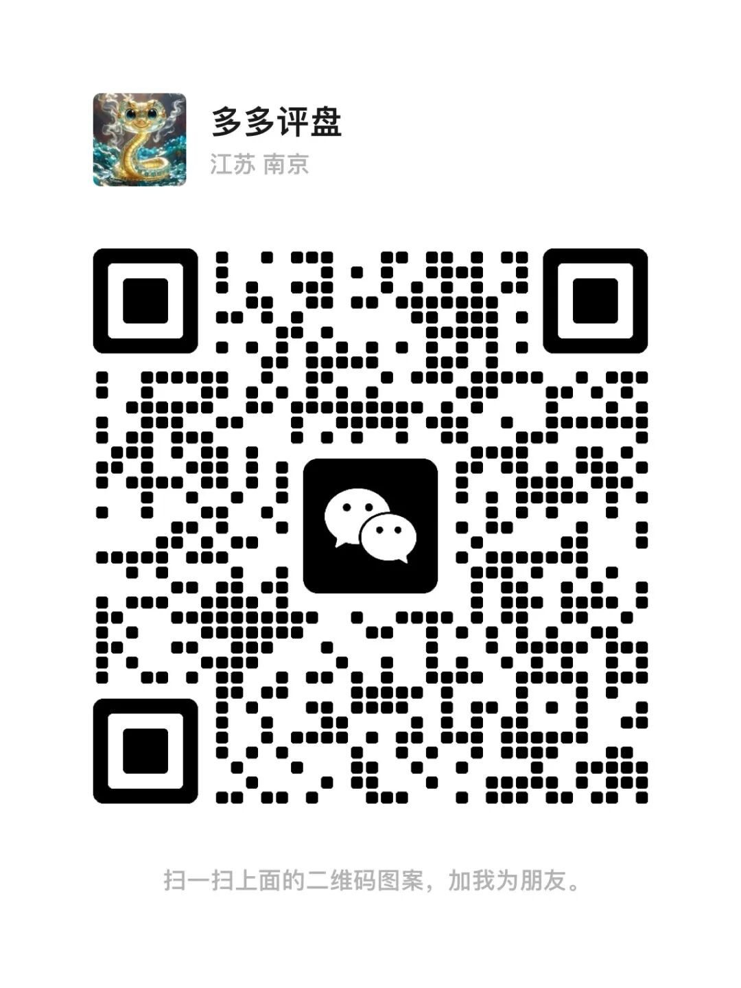 %title插图%num %title插图%num