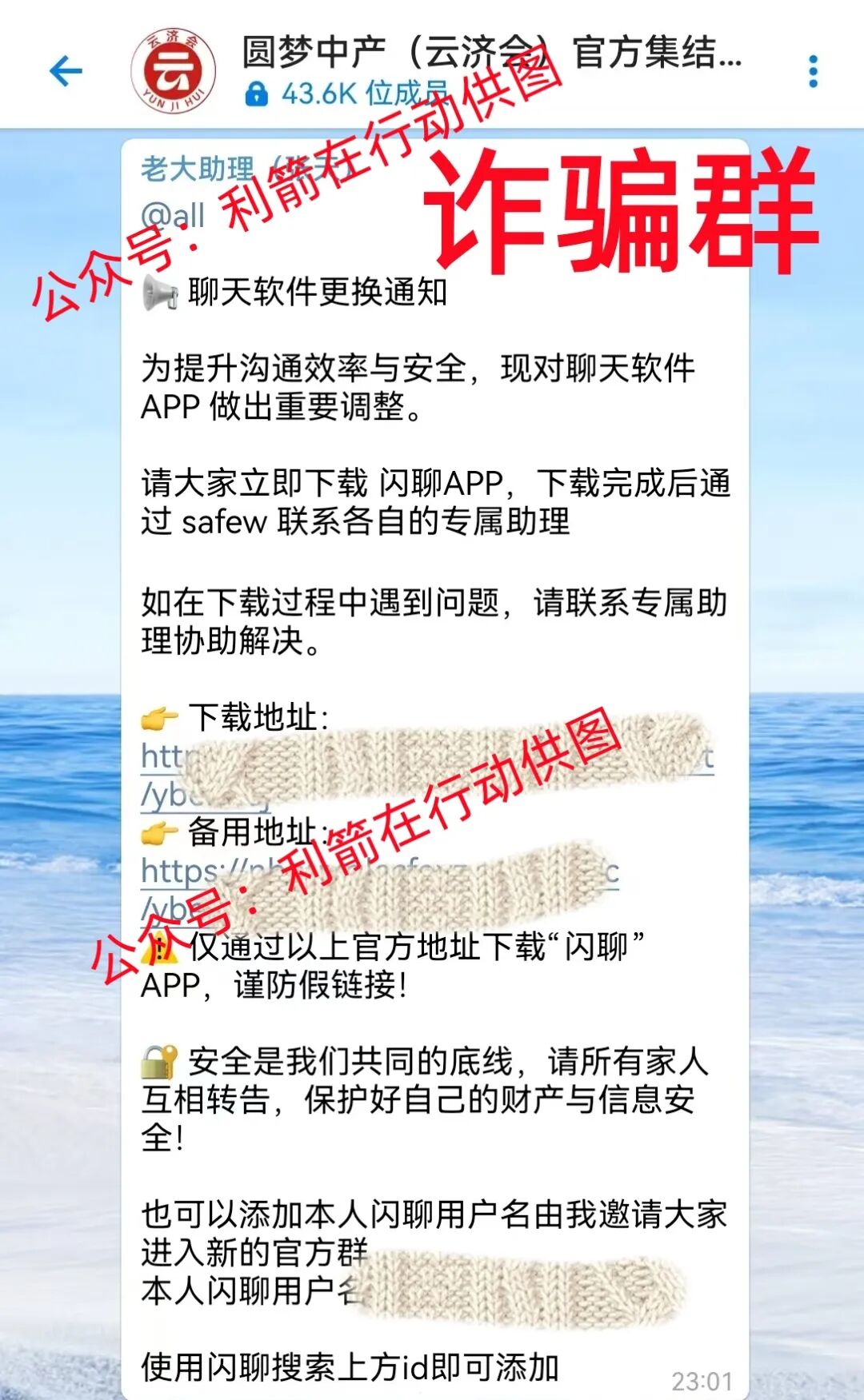 %title插图%num %title插图%num