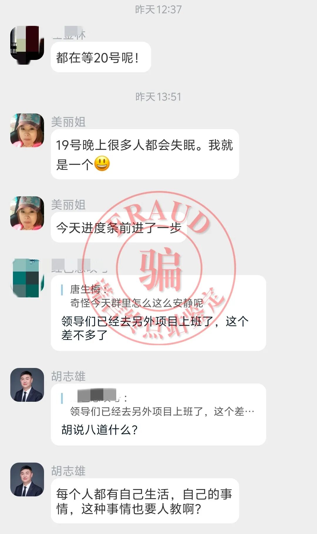 %title插图%num %title插图%num