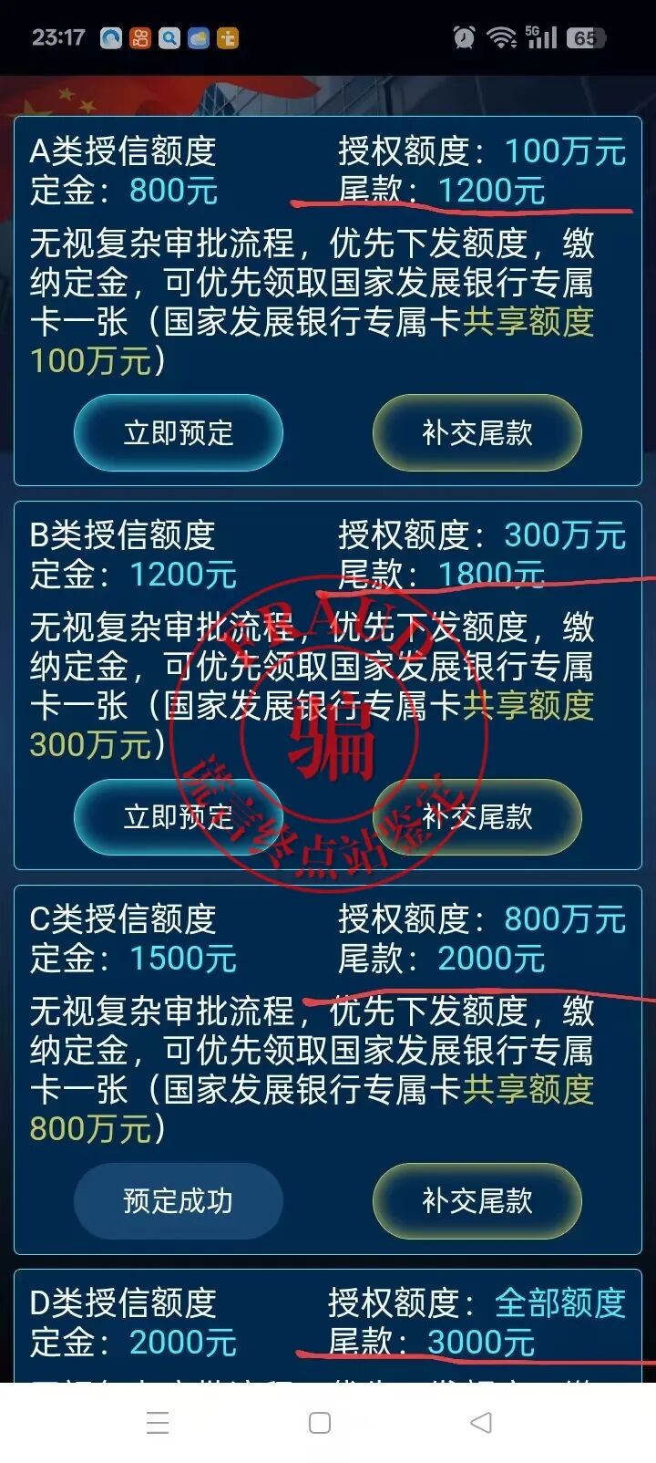 %title插图%num %title插图%num