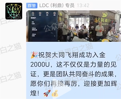 %title插图%num %title插图%num