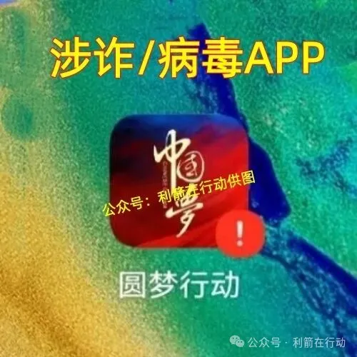 %title插图%num %title插图%num