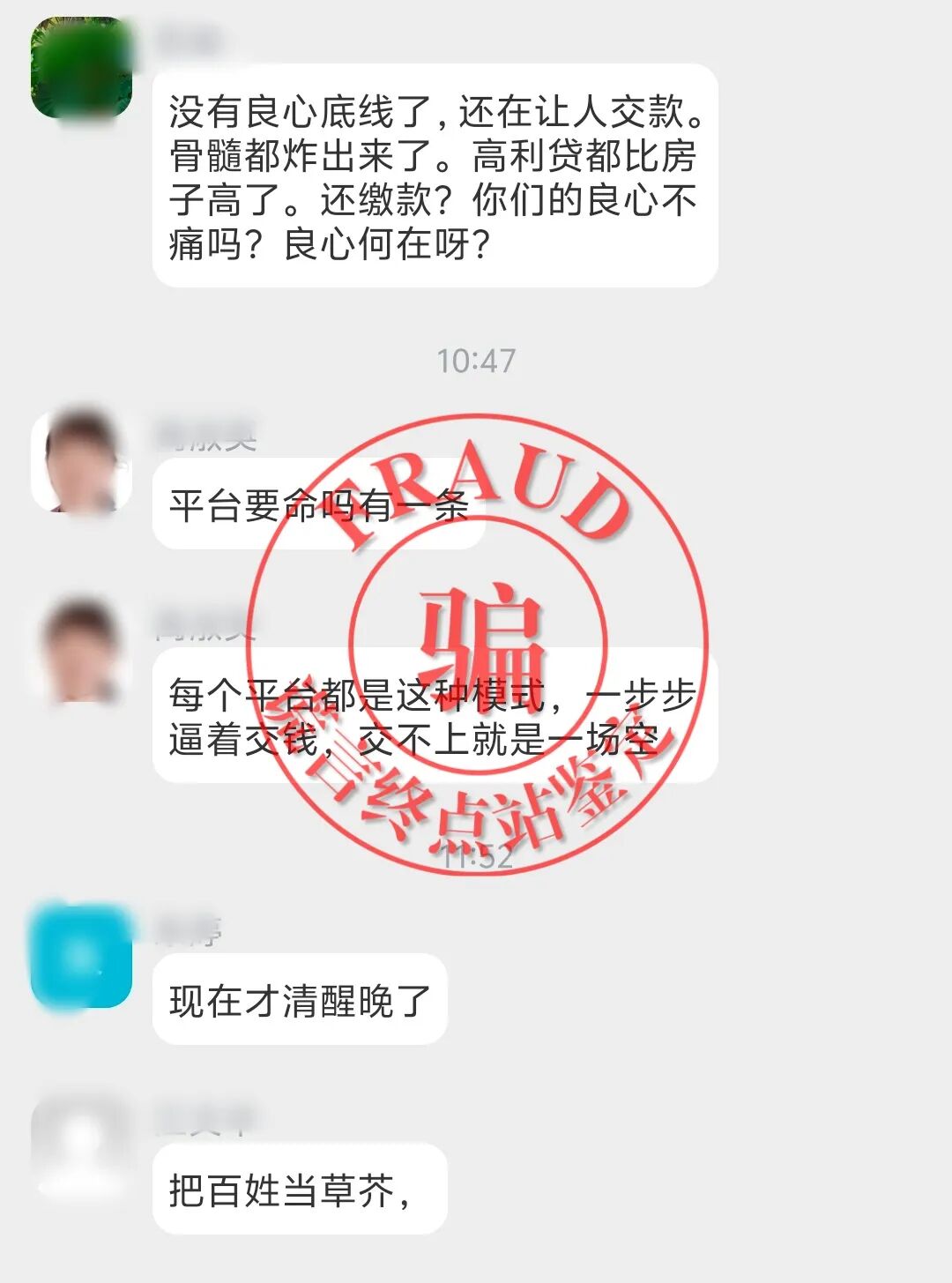 %title插图%num %title插图%num