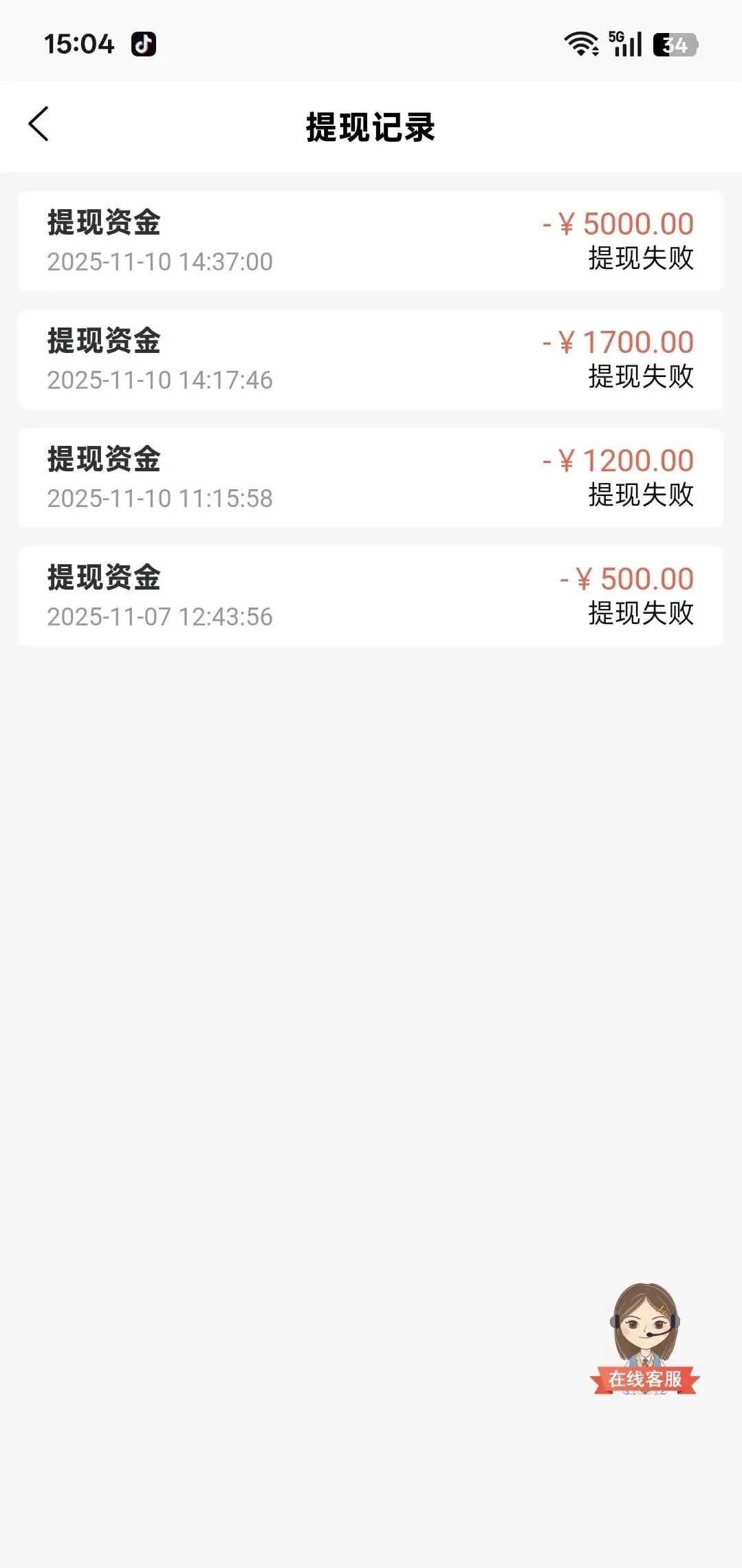 %title插图%num %title插图%num