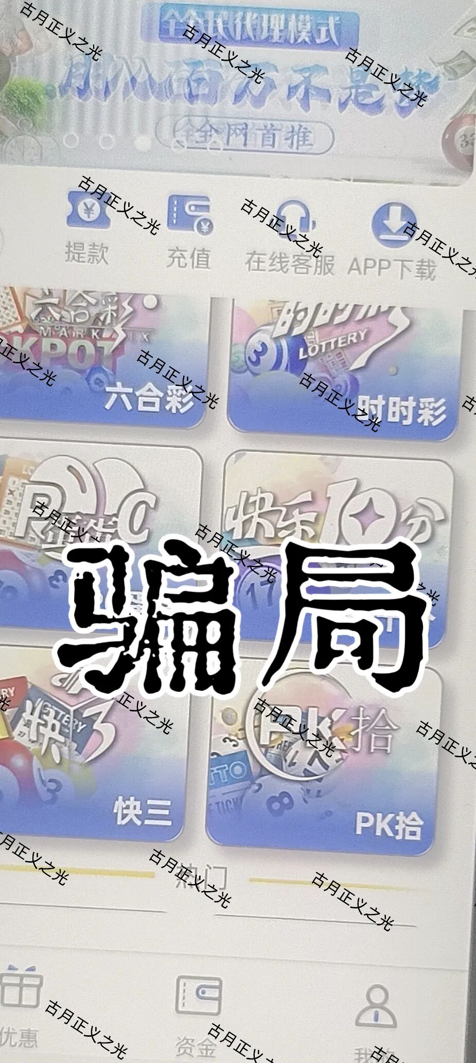 %title插图%num %title插图%num