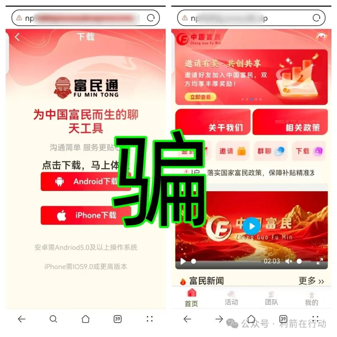 %title插图%num %title插图%num