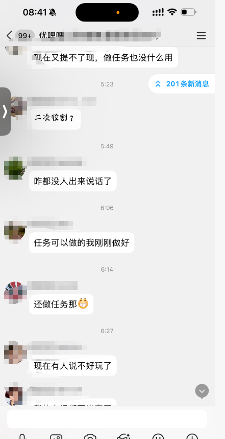 %title插图%num %title插图%num