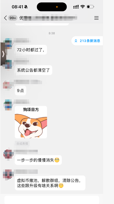 %title插图%num %title插图%num