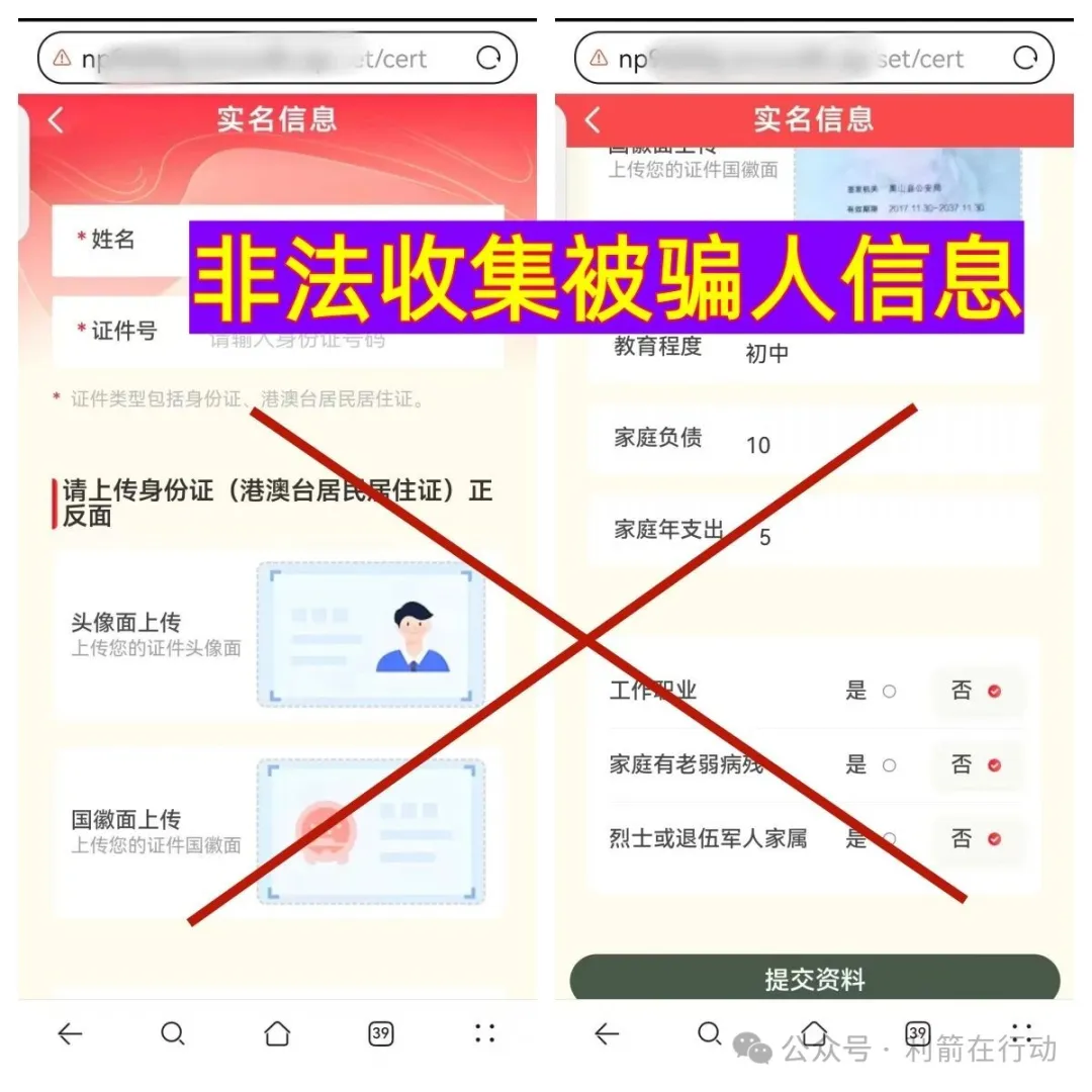 %title插图%num %title插图%num