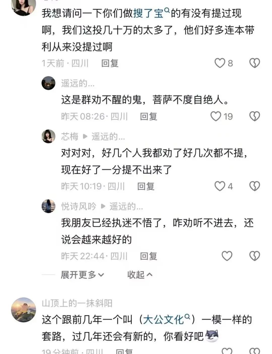 %title插图%num %title插图%num